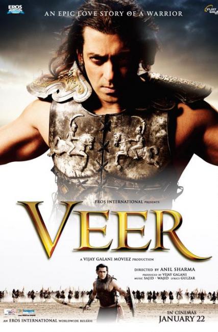 http://movieresults.files.wordpress.com/2009/12/veer-hindi-movie13.jpg